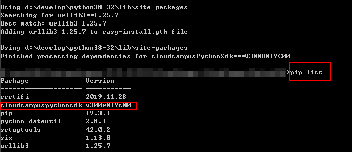 python-success